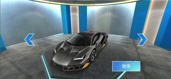 3D开车驾驶教室 最新版v33.82